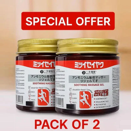 Japanese pain relief gel 100ml (pack of 2)