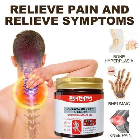Japanese pain relief gel 100ml (pack of 2)