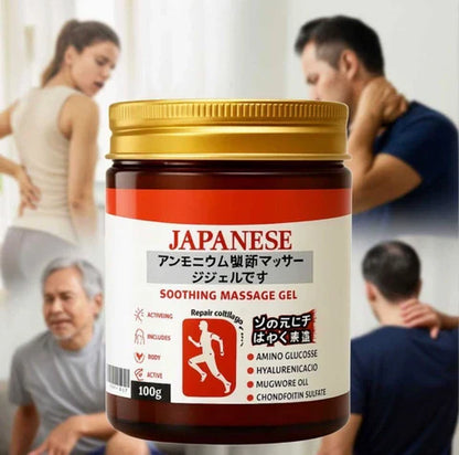 Japanese pain relief gel 100ml (pack of 2)